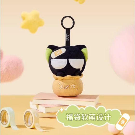 LXH-Official Genuine The Legend of Luo Xiaohei Peripheral: A Bag of Hei Plush Keychains & Plush Dolls